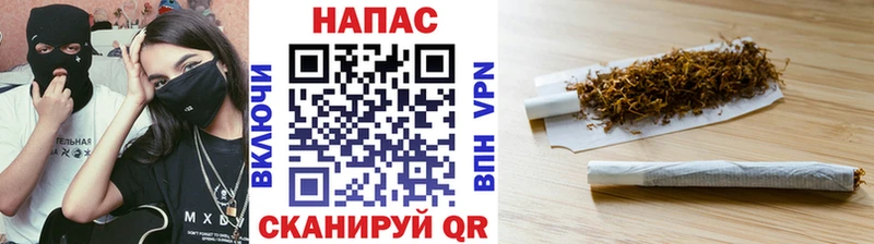 Хочу наркоту Ленинск ГАШ  МАРИХУАНА  Псилоцибиновые грибы  СОЛЬ  Меф  blacksprut ONION  Амфетамин  Cocaine 