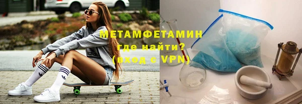 ГАЛЛЮЦИНОГЕННЫЕ ГРИБЫ Балабаново