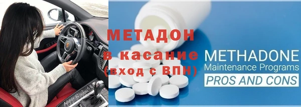2c-b Баксан