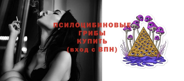 2c-b Баксан