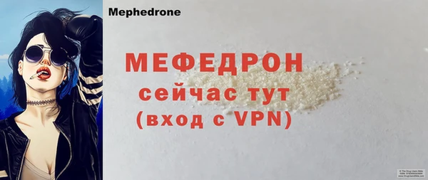 ГАЛЛЮЦИНОГЕННЫЕ ГРИБЫ Балабаново