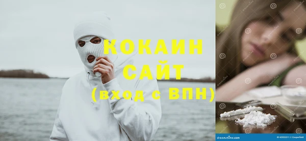 ГАЛЛЮЦИНОГЕННЫЕ ГРИБЫ Балабаново