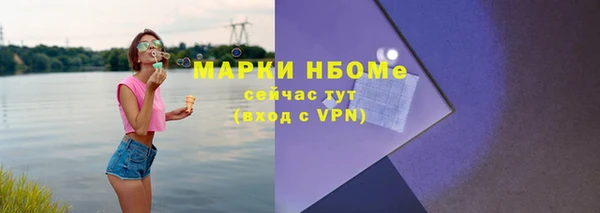 кокаин колумбия Балахна