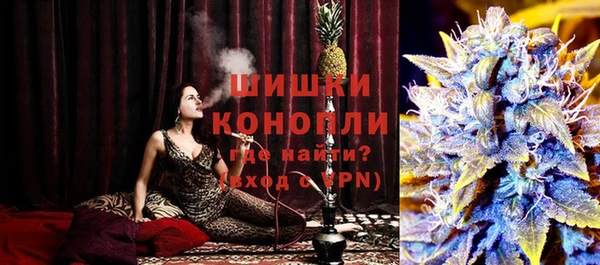 кокаин колумбия Балахна