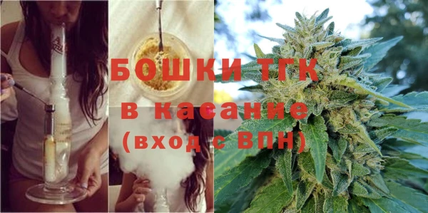 кокаин колумбия Балахна