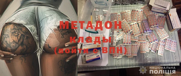 кокаин колумбия Балахна