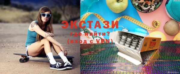 кокаин колумбия Балахна