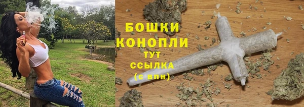 2c-b Баксан