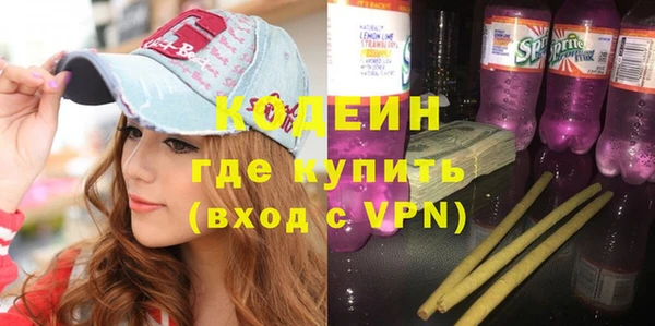 кокаин колумбия Балахна