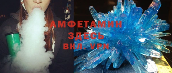 2c-b Баксан