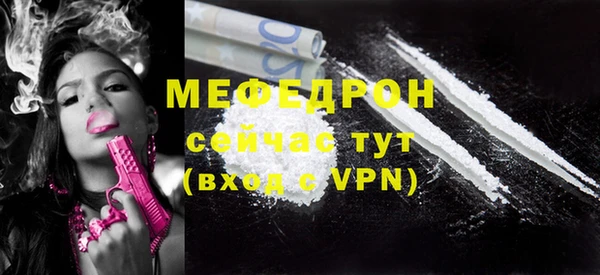 2c-b Баксан