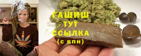 кокаин колумбия Балахна
