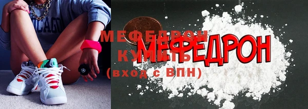 ГАЛЛЮЦИНОГЕННЫЕ ГРИБЫ Балабаново