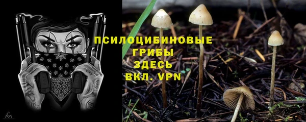 кокаин колумбия Балахна
