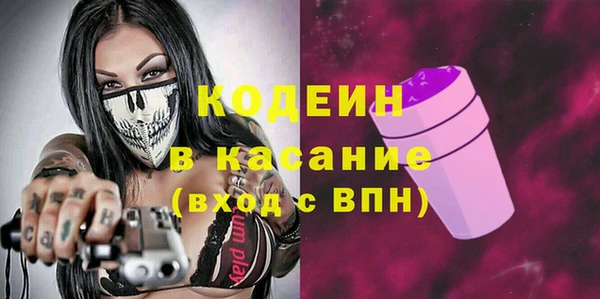 кокаин колумбия Балахна