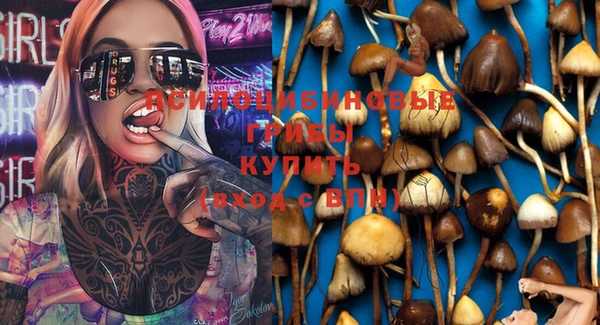 кокаин колумбия Балахна