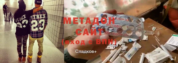 2c-b Баксан
