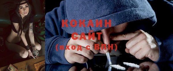 2c-b Баксан