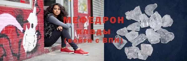 ГАЛЛЮЦИНОГЕННЫЕ ГРИБЫ Балабаново
