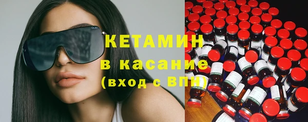 2c-b Баксан