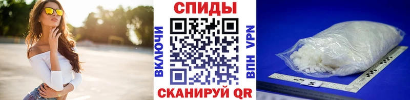 Метамфетамин винт  даркнет Telegram  OMG зеркало  Ленинск  где можно купить  
