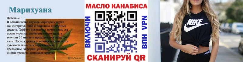 Дистиллят ТГК Wax  Ленинск 